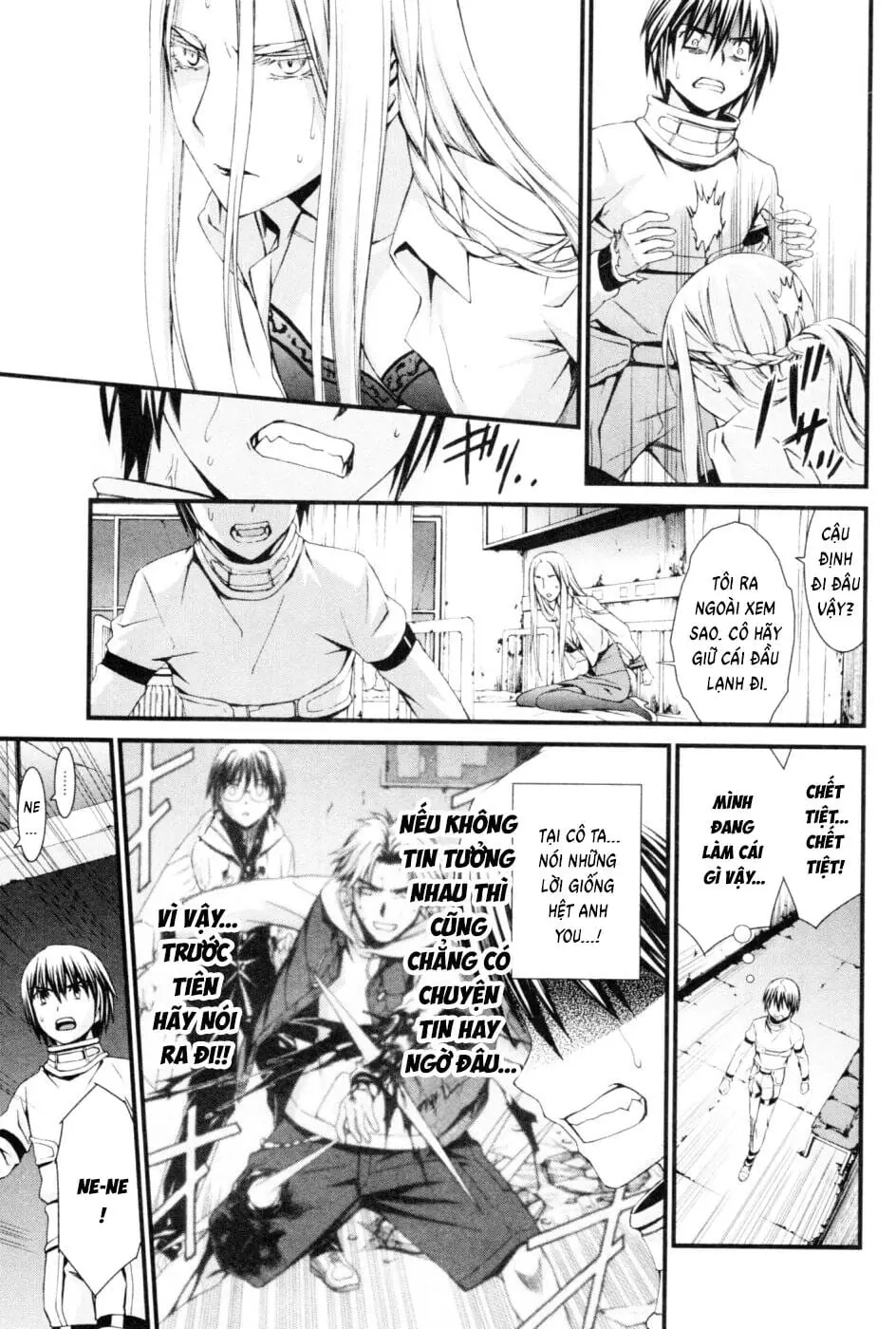 World Embryo Remastered Chapter 45 - Trang 18
