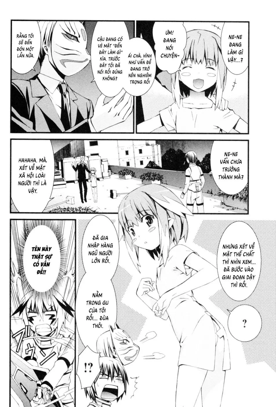 World Embryo Remastered Chapter 45 - Trang 21