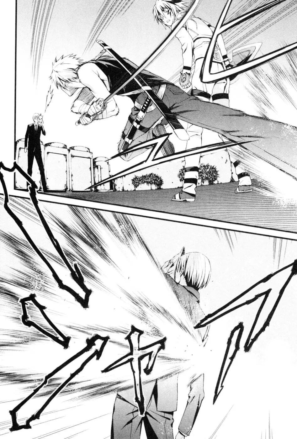 World Embryo Remastered Chapter 45 - Trang 27