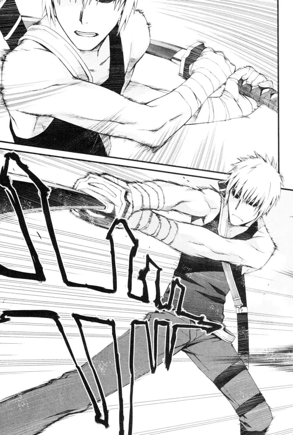 World Embryo Remastered Chapter 45 - Trang 28