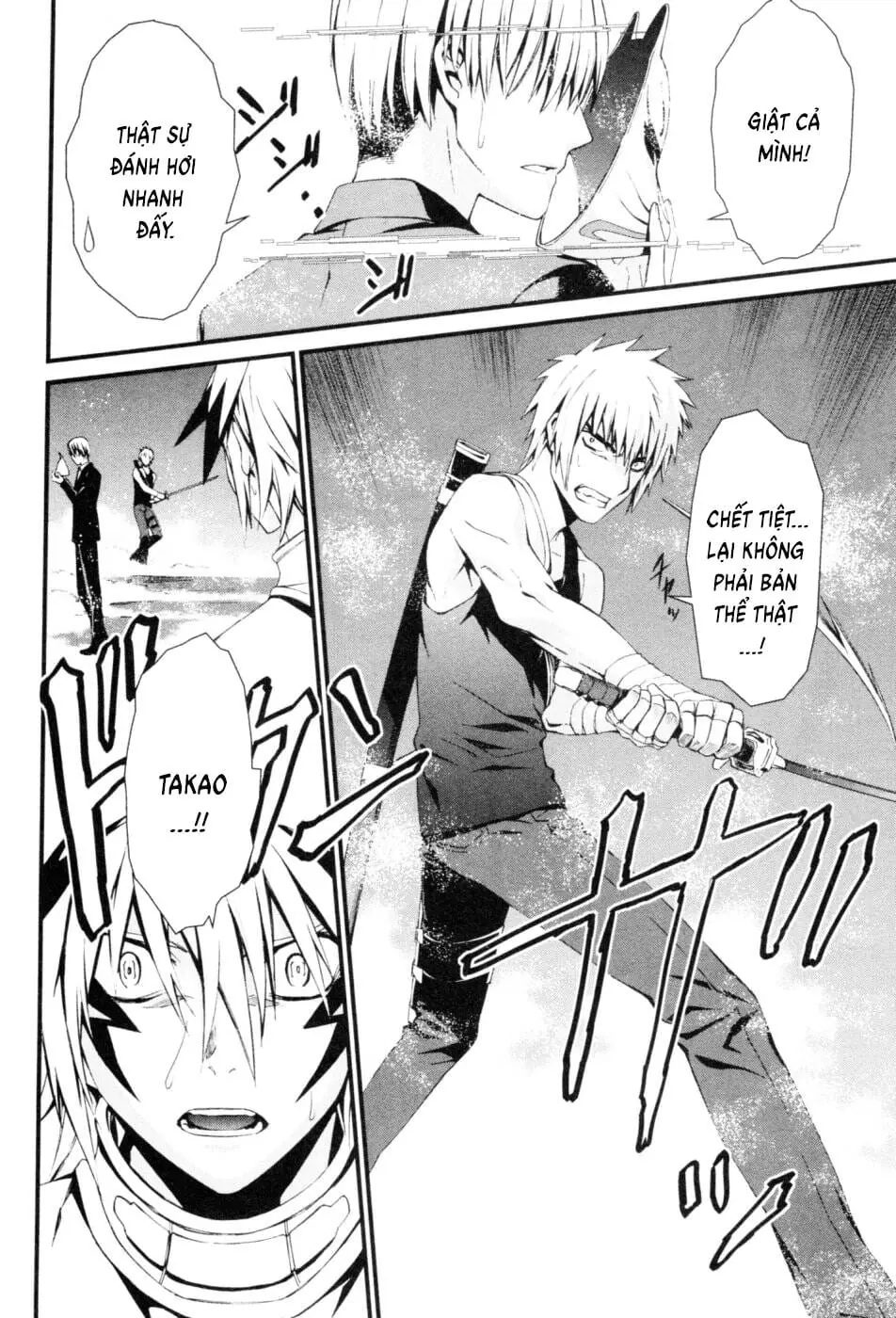 World Embryo Remastered Chapter 45 - Trang 29