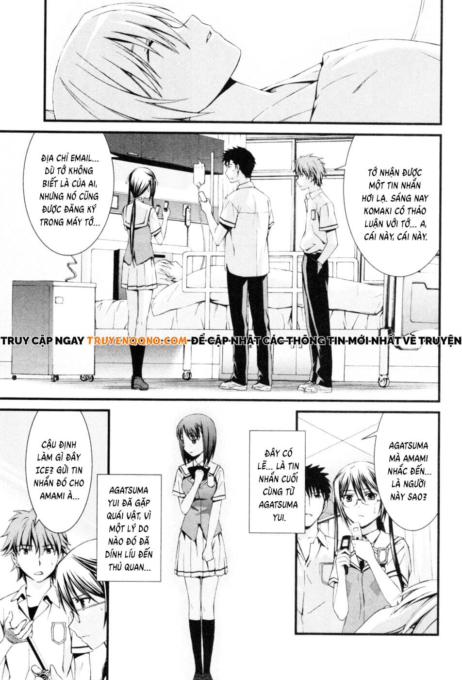 World Embryo Remastered Chapter 45 - Trang 4