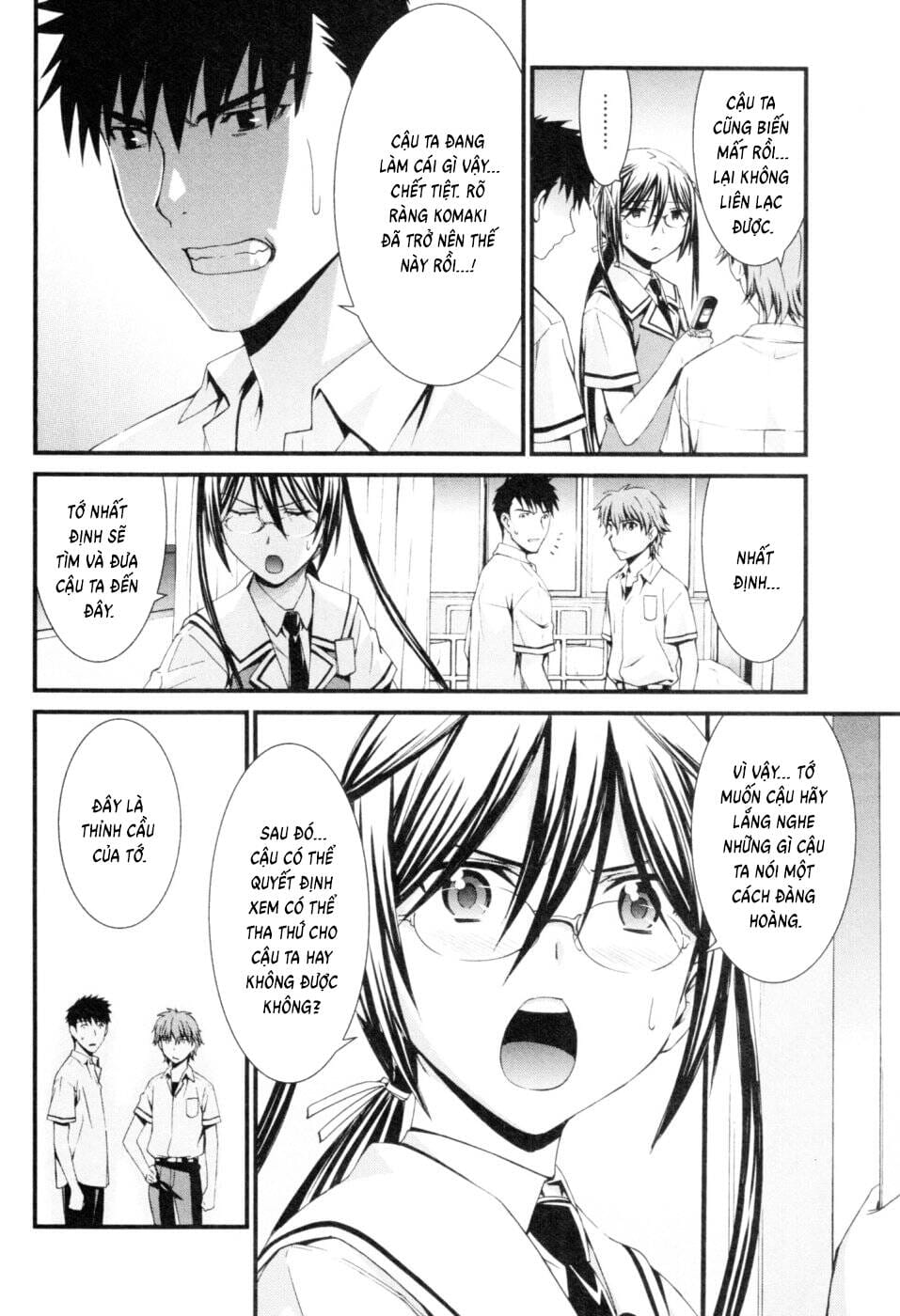 World Embryo Remastered Chapter 45 - Trang 5