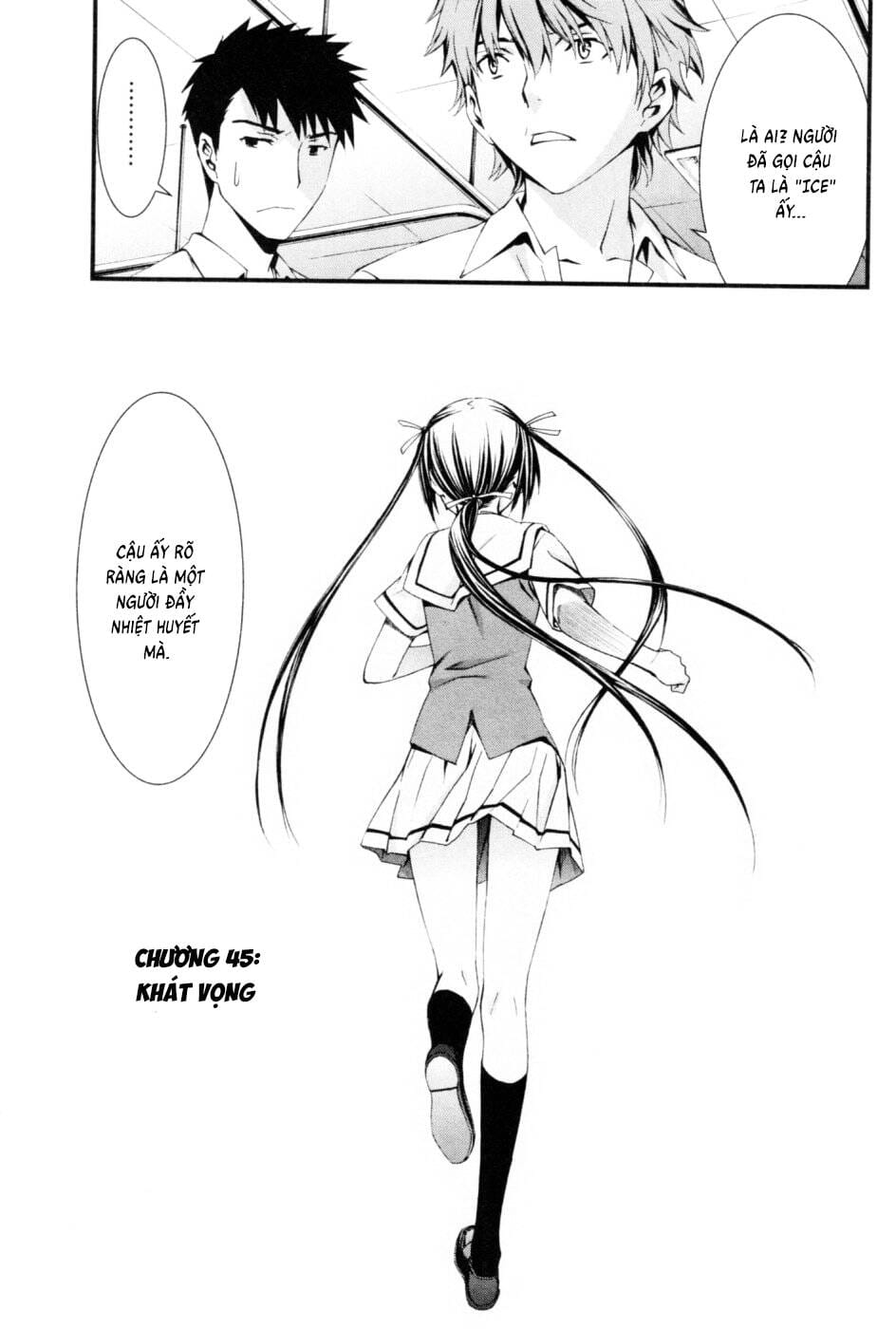 World Embryo Remastered Chapter 45 - Trang 6