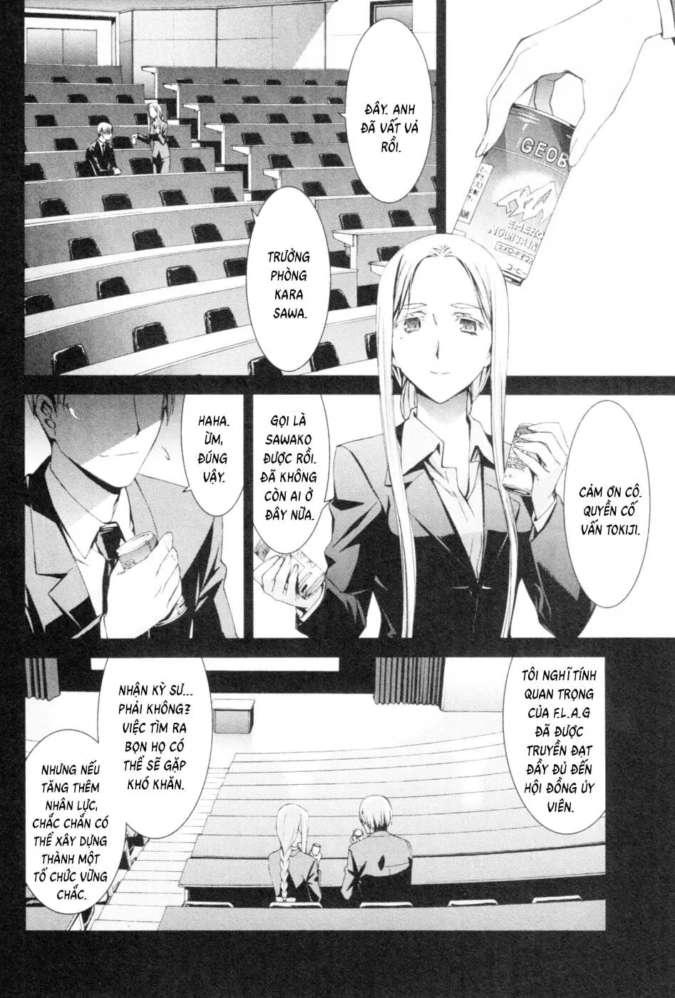World Embryo Remastered Chapter 45 - Trang 9