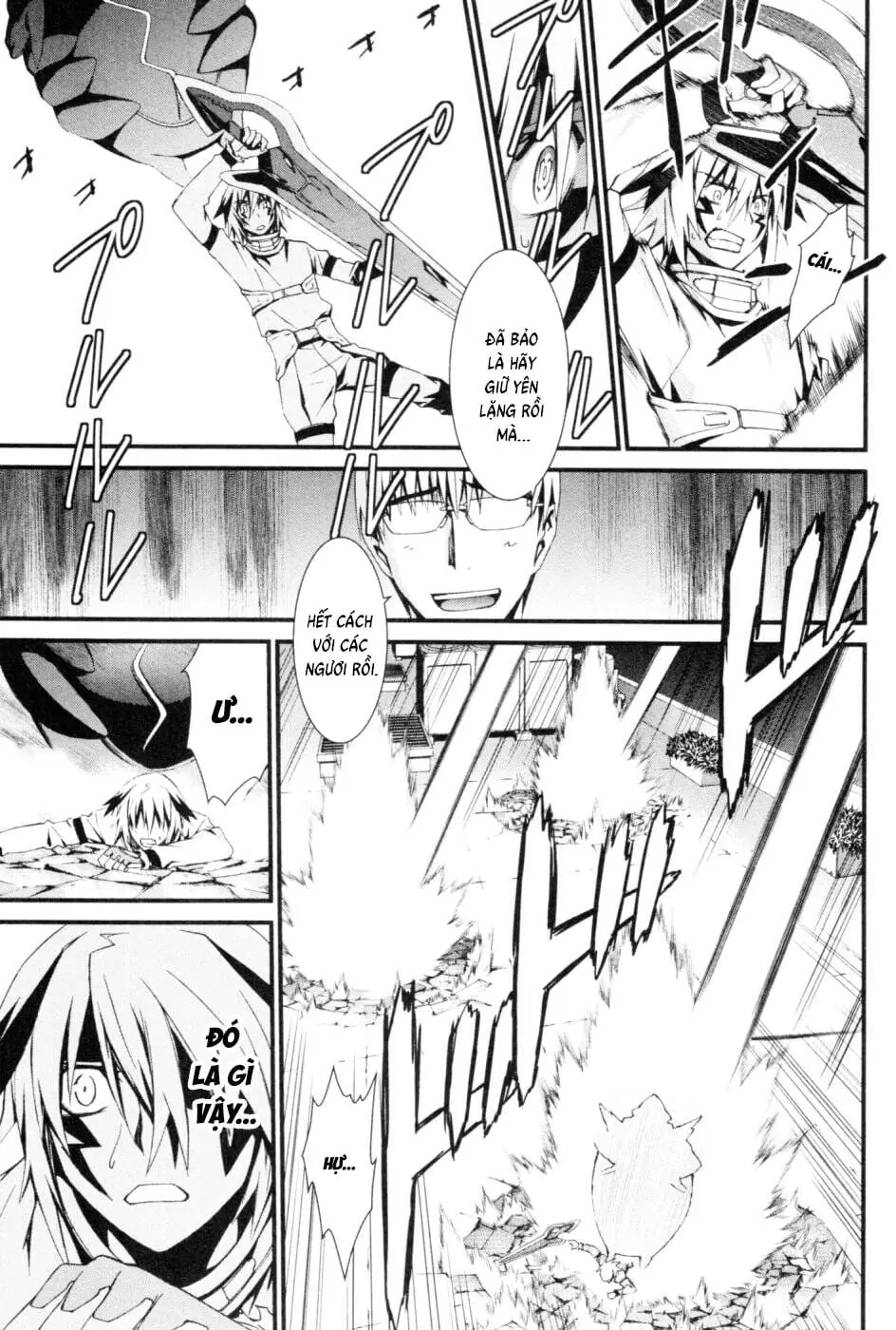 World Embryo Remastered Chapter 46 - Trang 12