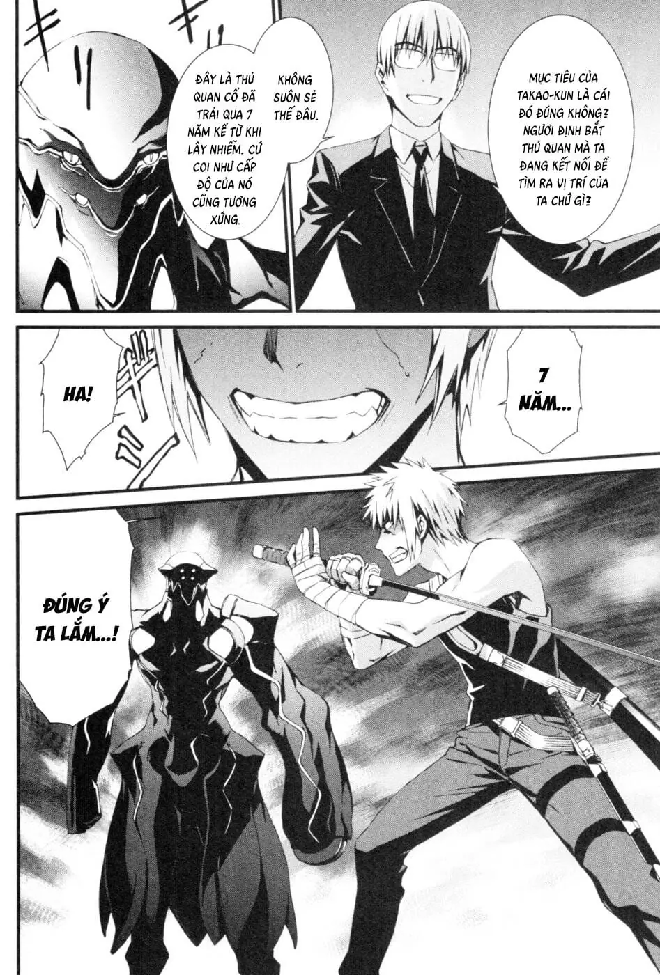 World Embryo Remastered Chapter 46 - Trang 15