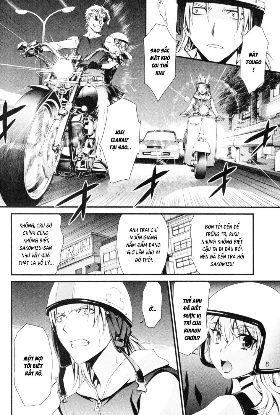 World Embryo Remastered Chapter 46 - Trang 17