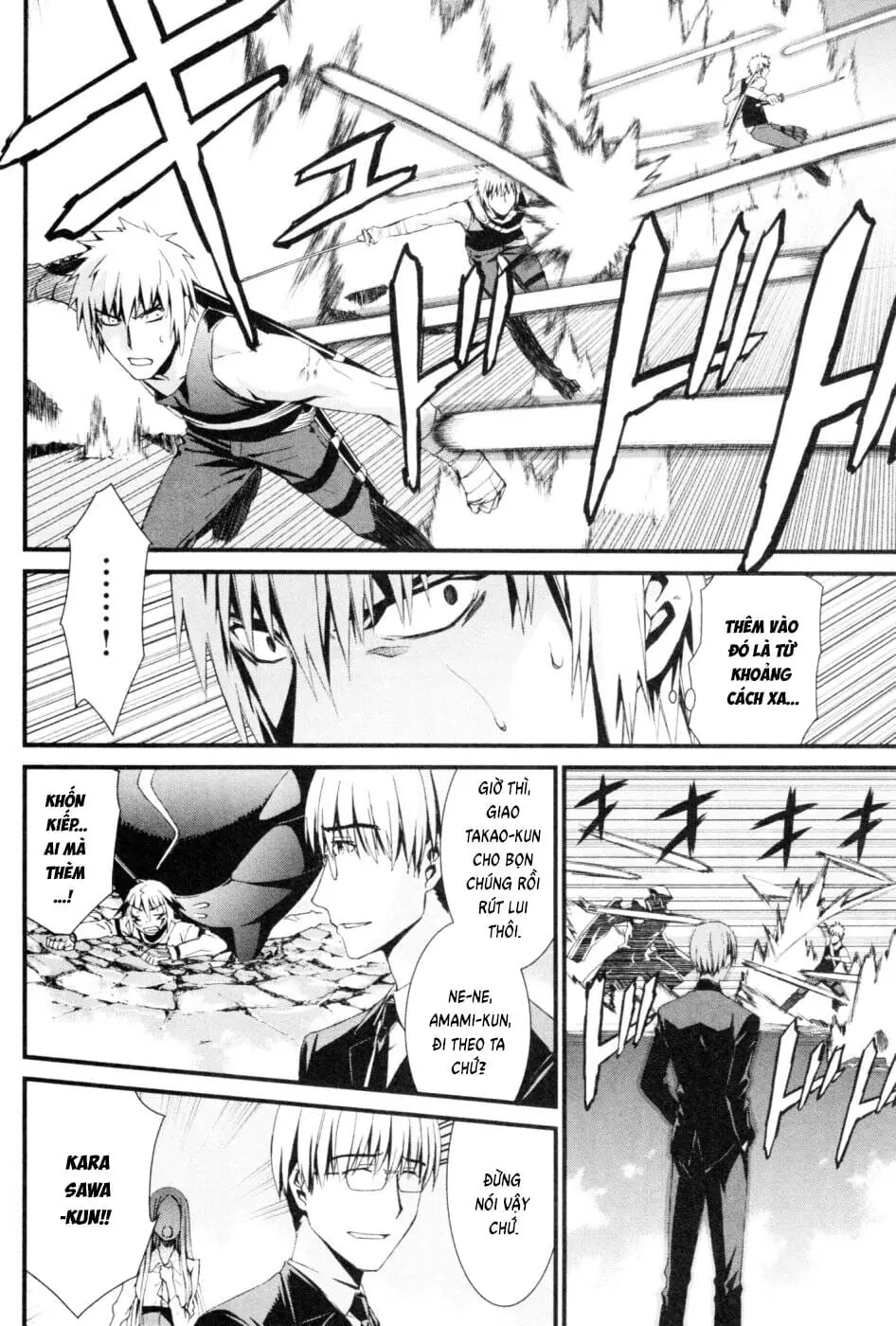 World Embryo Remastered Chapter 46 - Trang 19