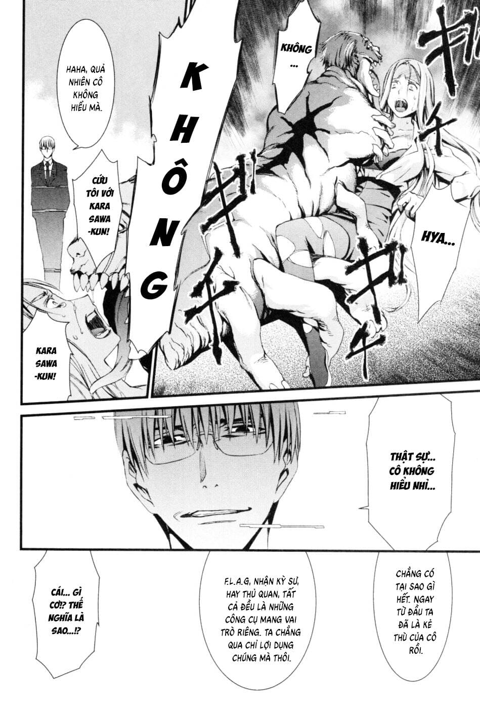 World Embryo Remastered Chapter 46 - Trang 23