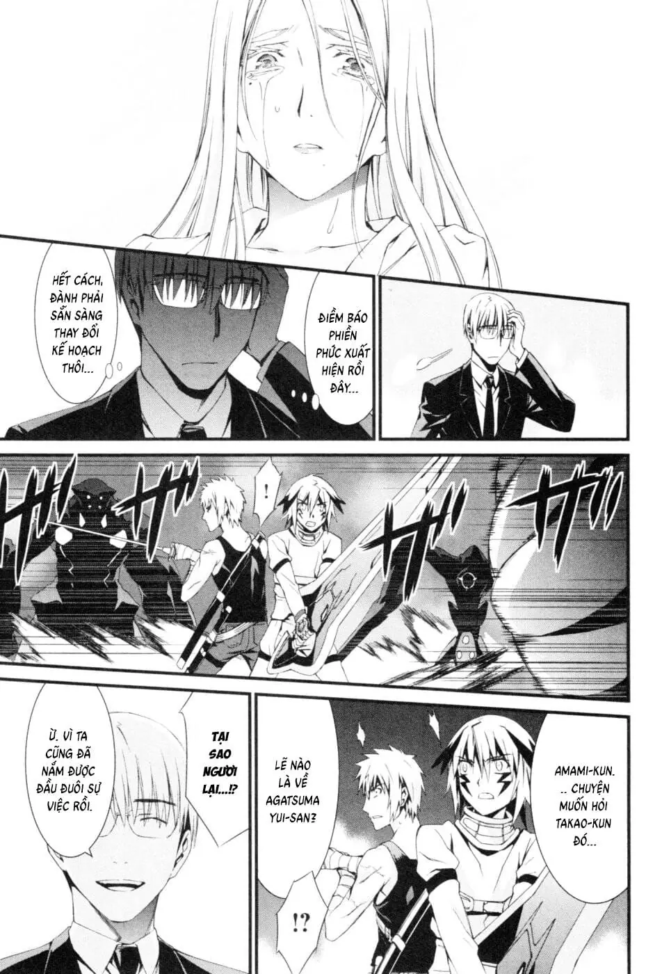 World Embryo Remastered Chapter 46 - Trang 28