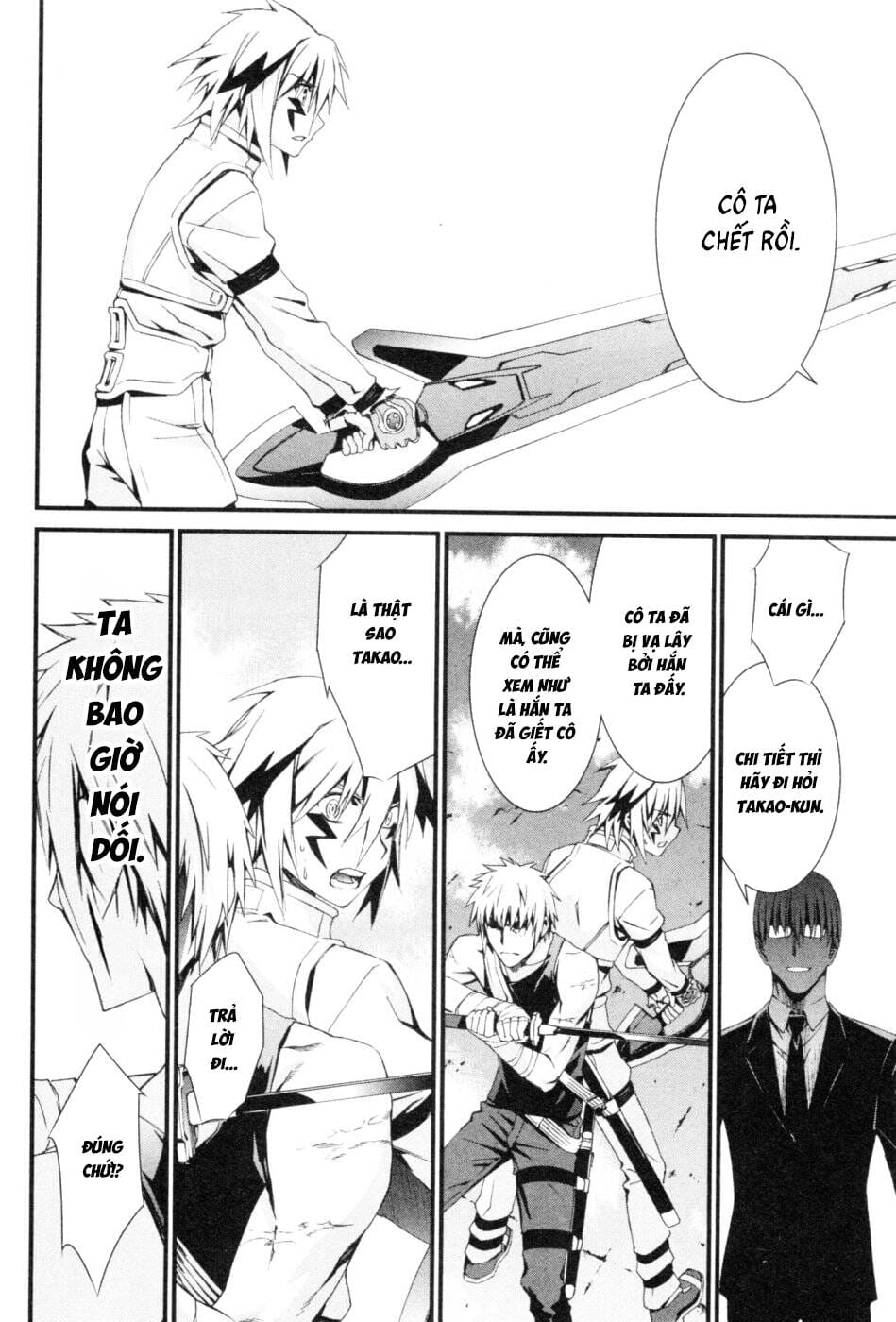 World Embryo Remastered Chapter 46 - Trang 29