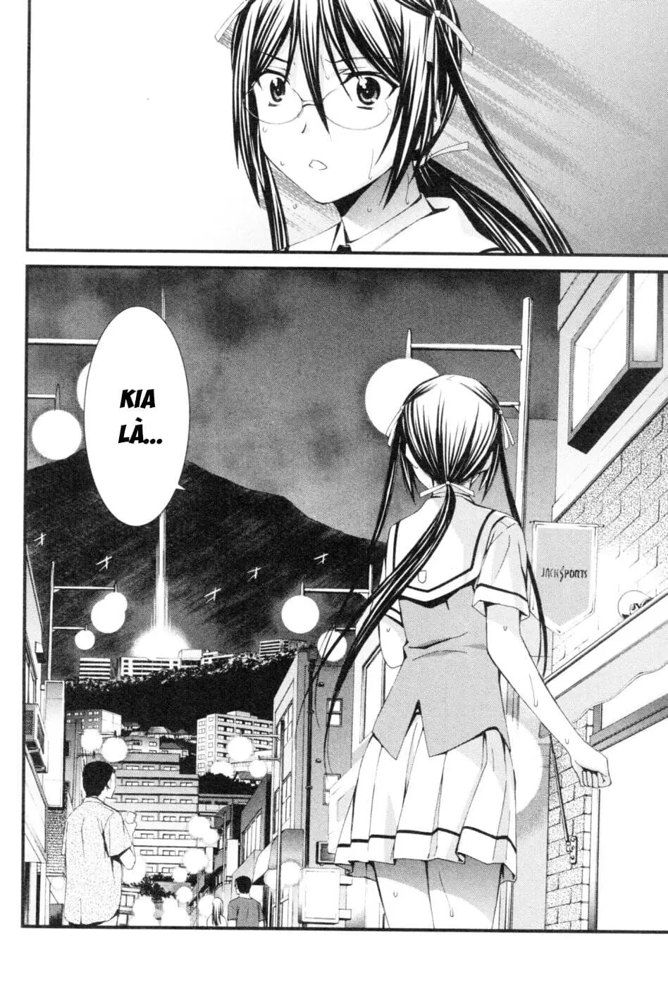World Embryo Remastered Chapter 46 - Trang 33