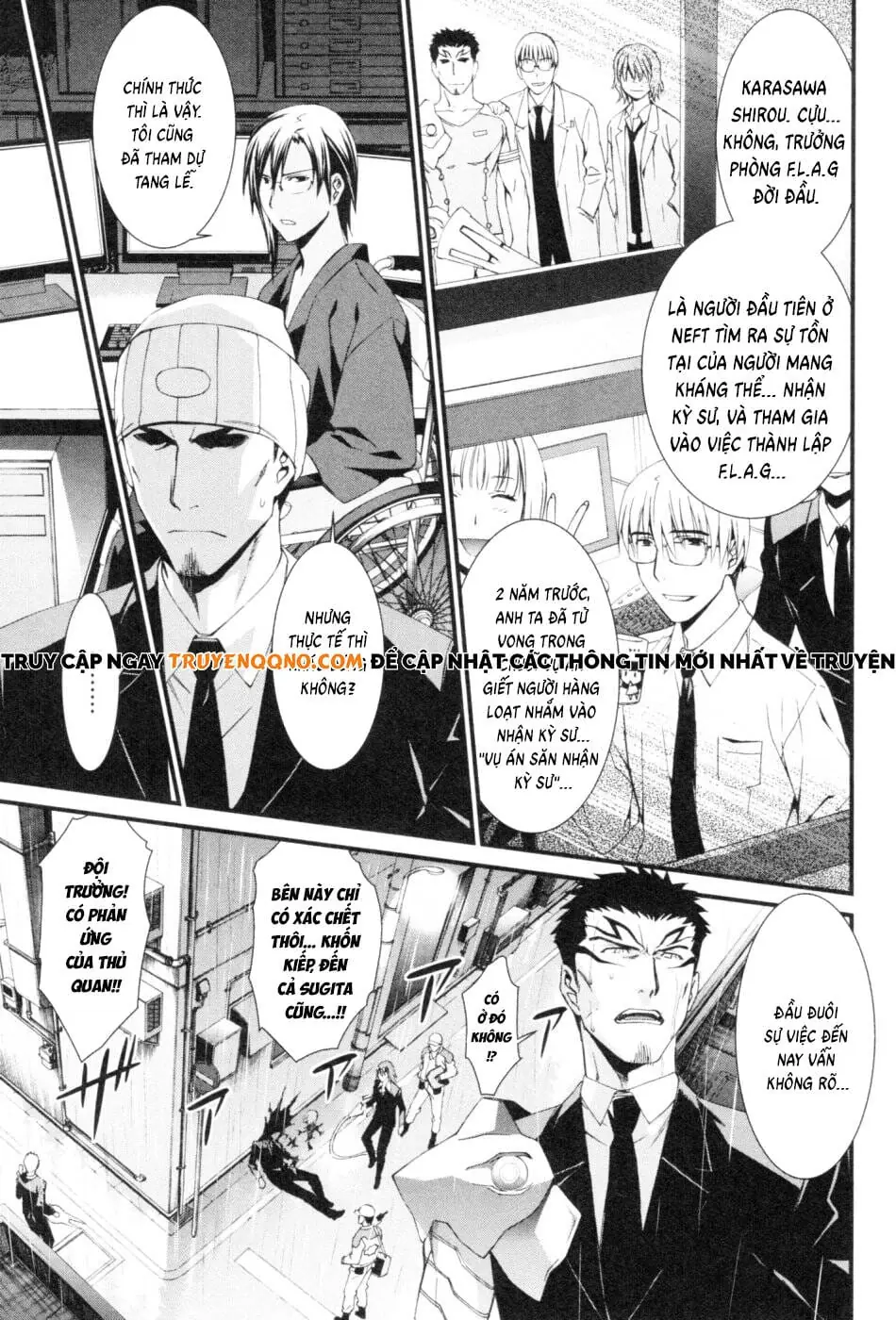 World Embryo Remastered Chapter 46 - Trang 4