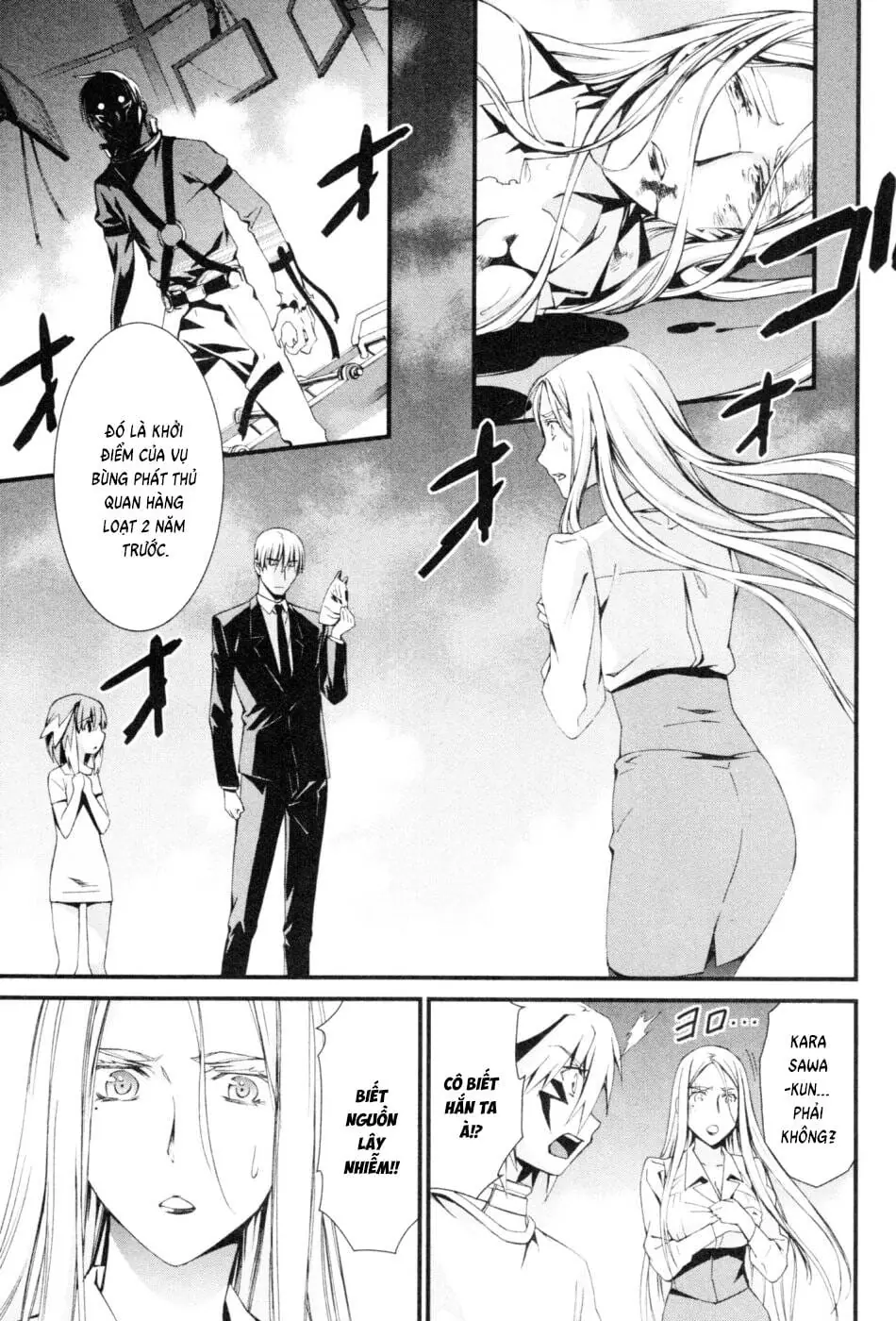 World Embryo Remastered Chapter 46 - Trang 6
