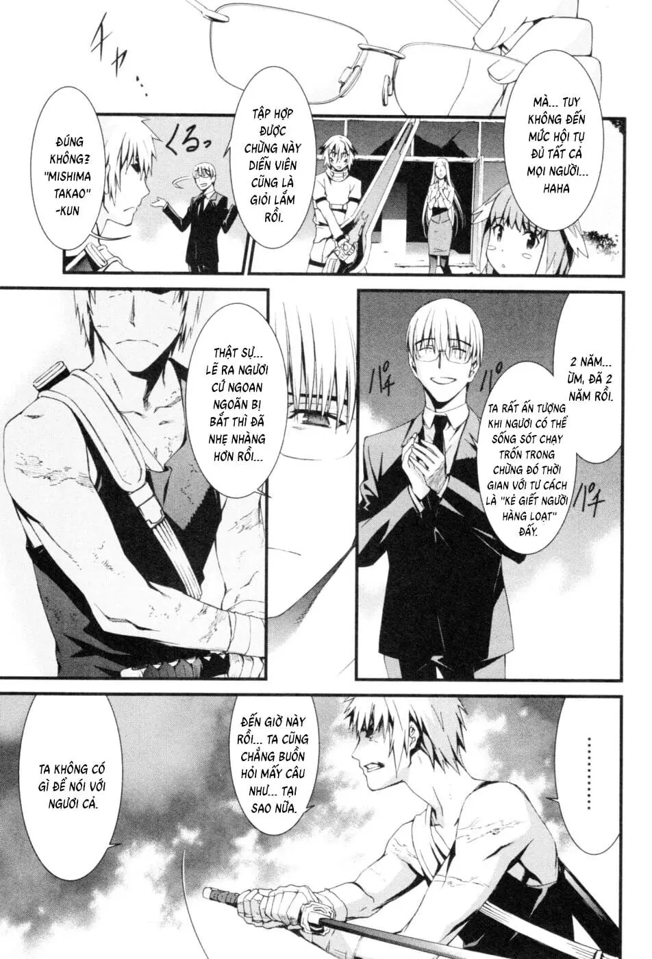 World Embryo Remastered Chapter 46 - Trang 8