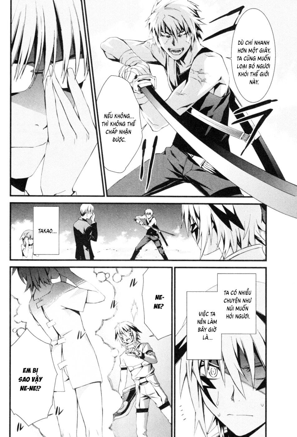 World Embryo Remastered Chapter 46 - Trang 9
