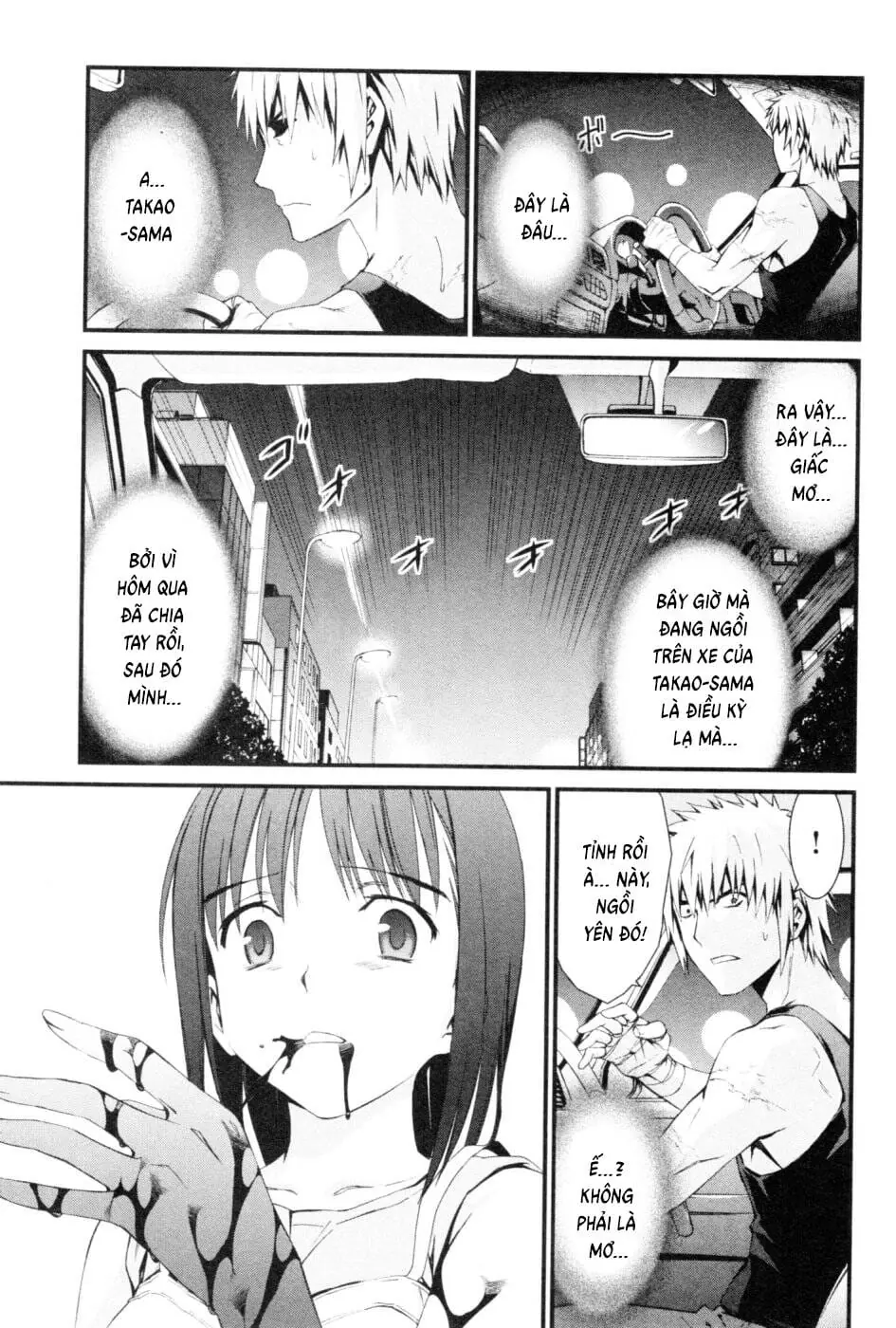 World Embryo Remastered Chapter 47 - Trang 10