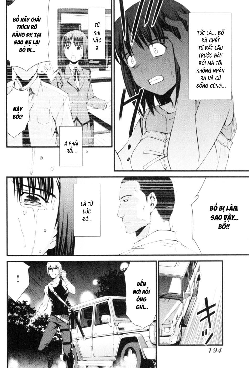 World Embryo Remastered Chapter 47 - Trang 13