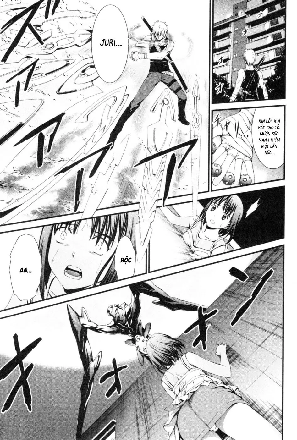 World Embryo Remastered Chapter 47 - Trang 16