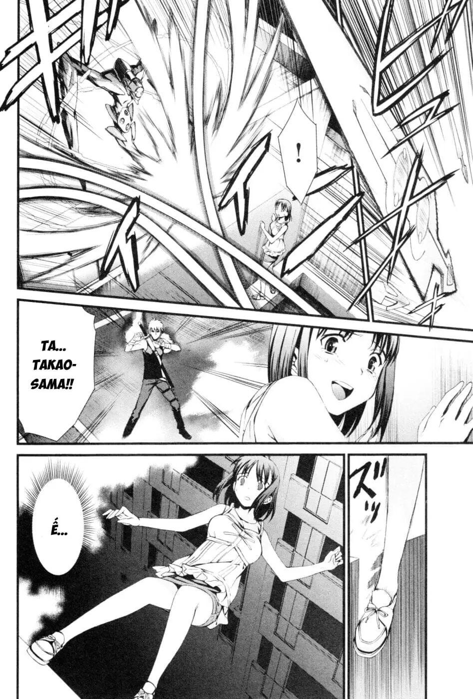 World Embryo Remastered Chapter 47 - Trang 17