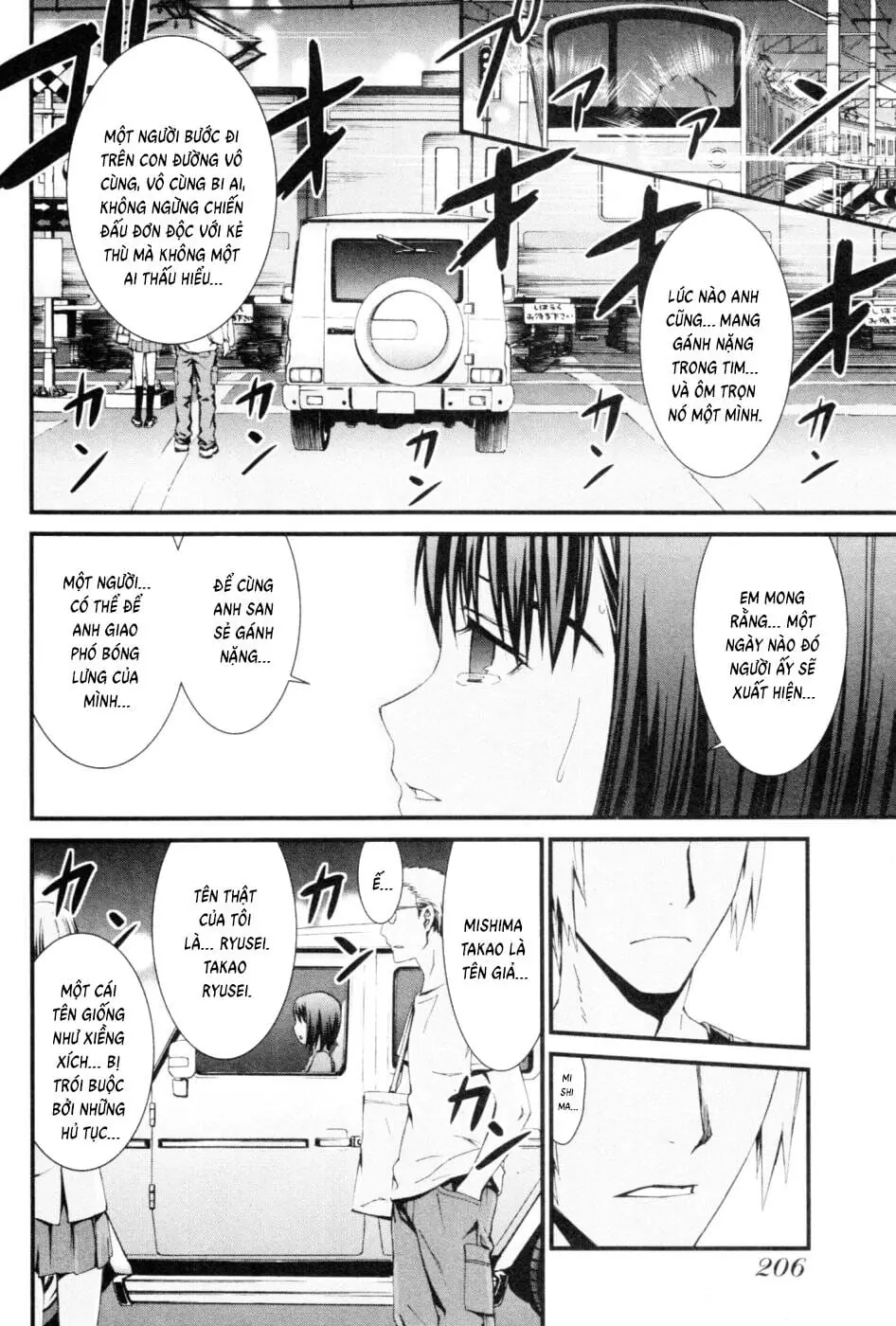 World Embryo Remastered Chapter 47 - Trang 25