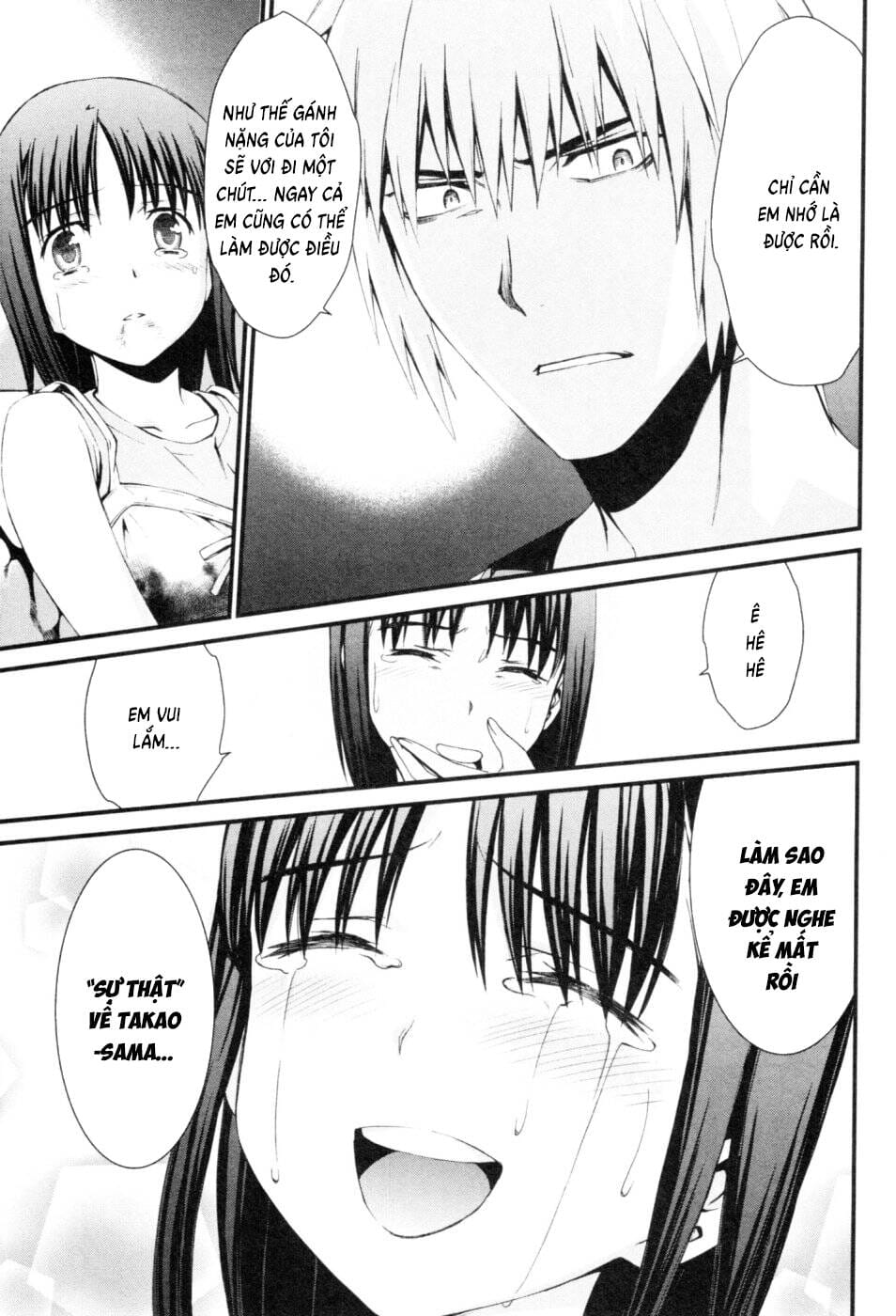 World Embryo Remastered Chapter 47 - Trang 26