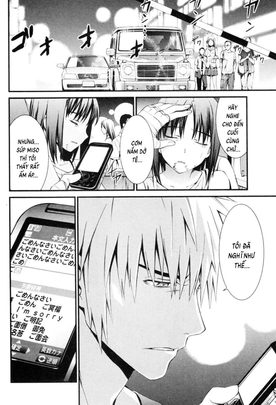 World Embryo Remastered Chapter 47 - Trang 29