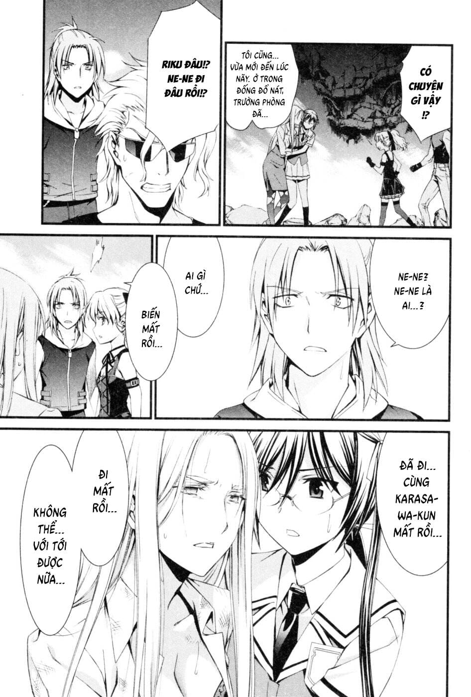 World Embryo Remastered Chapter 47 - Trang 32