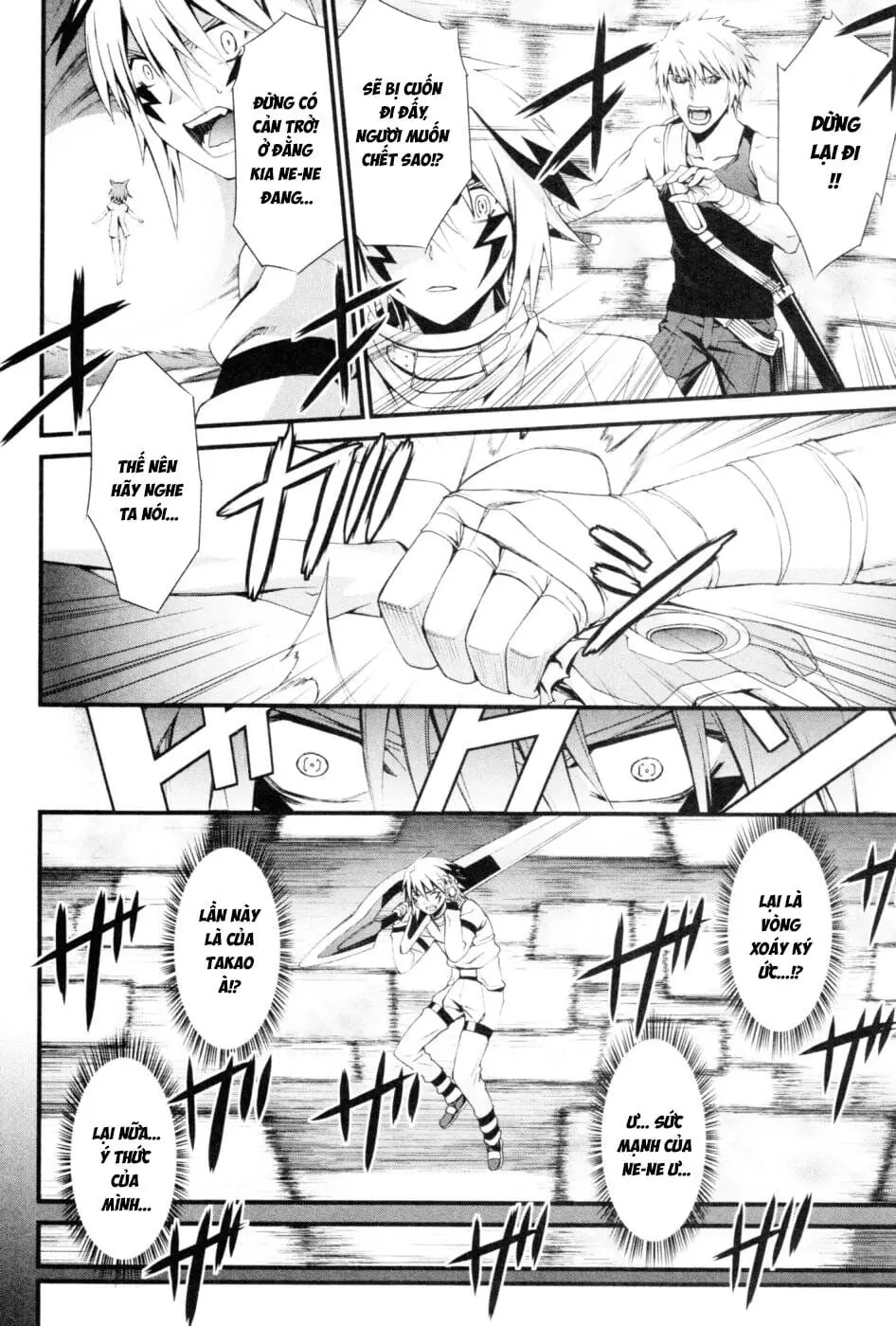 World Embryo Remastered Chapter 47 - Trang 5