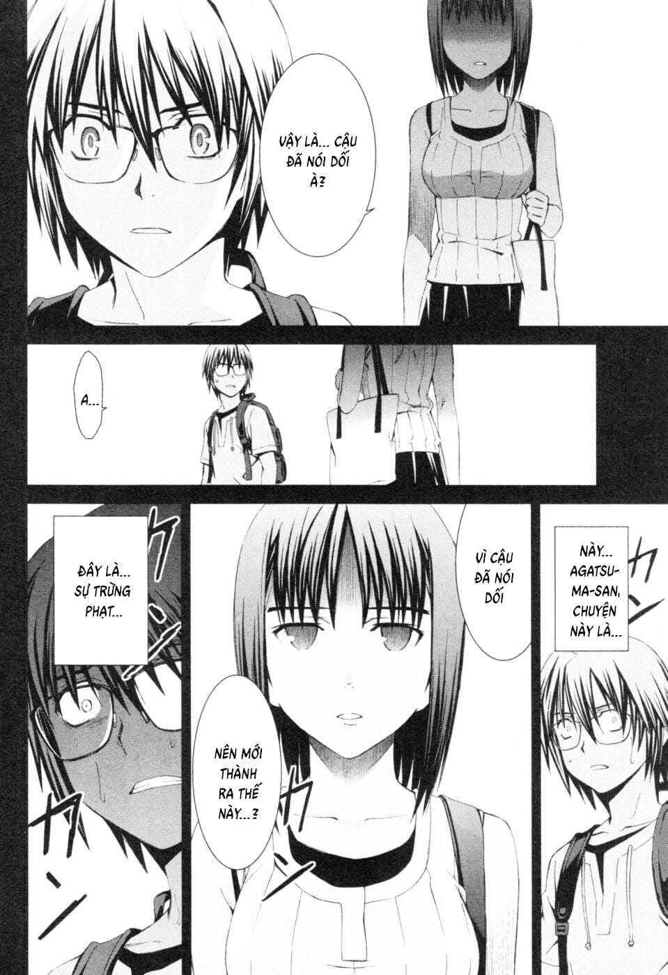 World Embryo Remastered Chapter 47 - Trang 7
