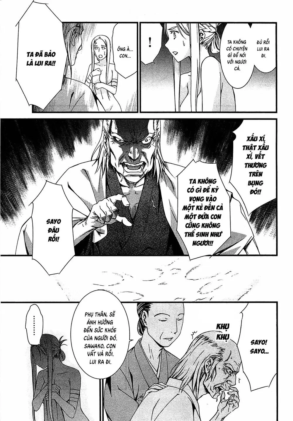 World Embryo Remastered Chapter 48 - Trang 10