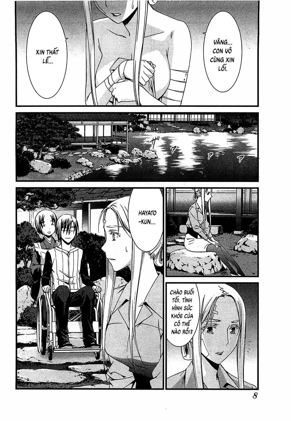 World Embryo Remastered Chapter 48 - Trang 11