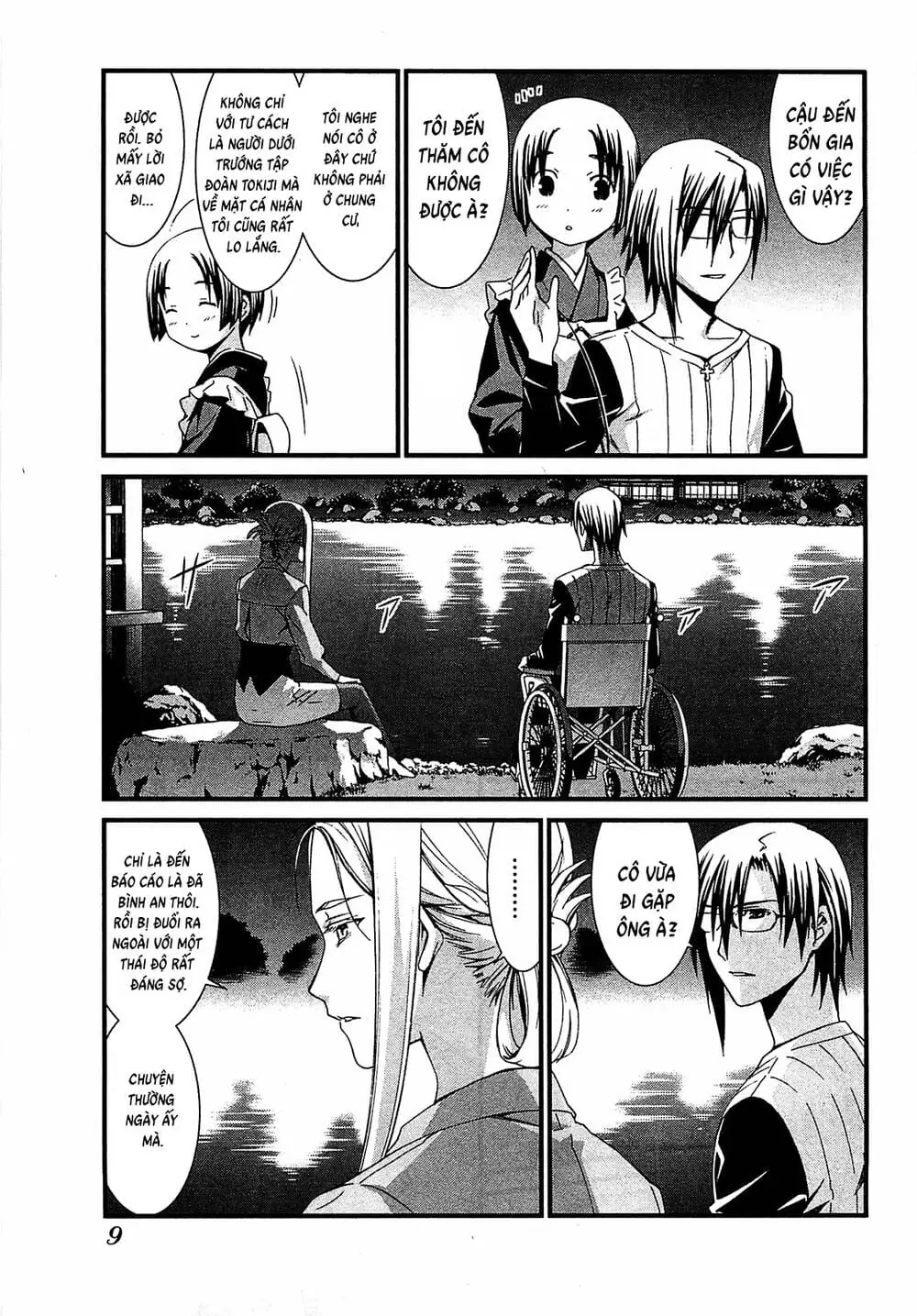 World Embryo Remastered Chapter 48 - Trang 12