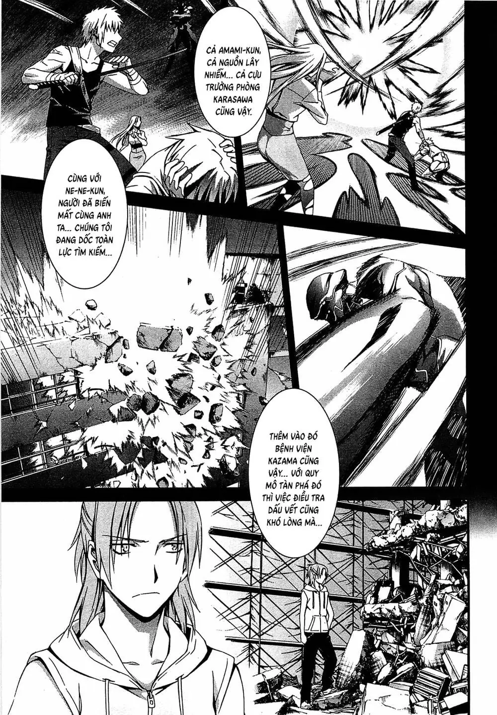 World Embryo Remastered Chapter 48 - Trang 14