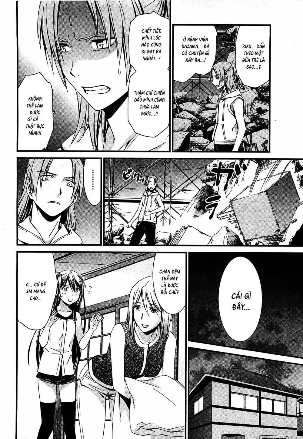 World Embryo Remastered Chapter 48 - Trang 15