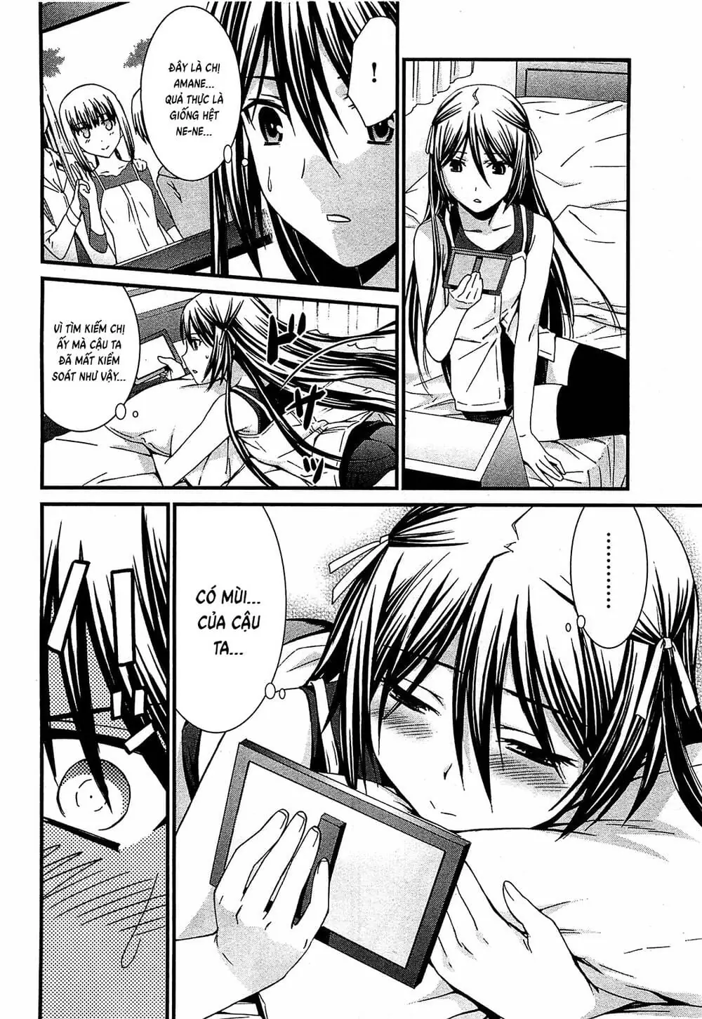 World Embryo Remastered Chapter 48 - Trang 17