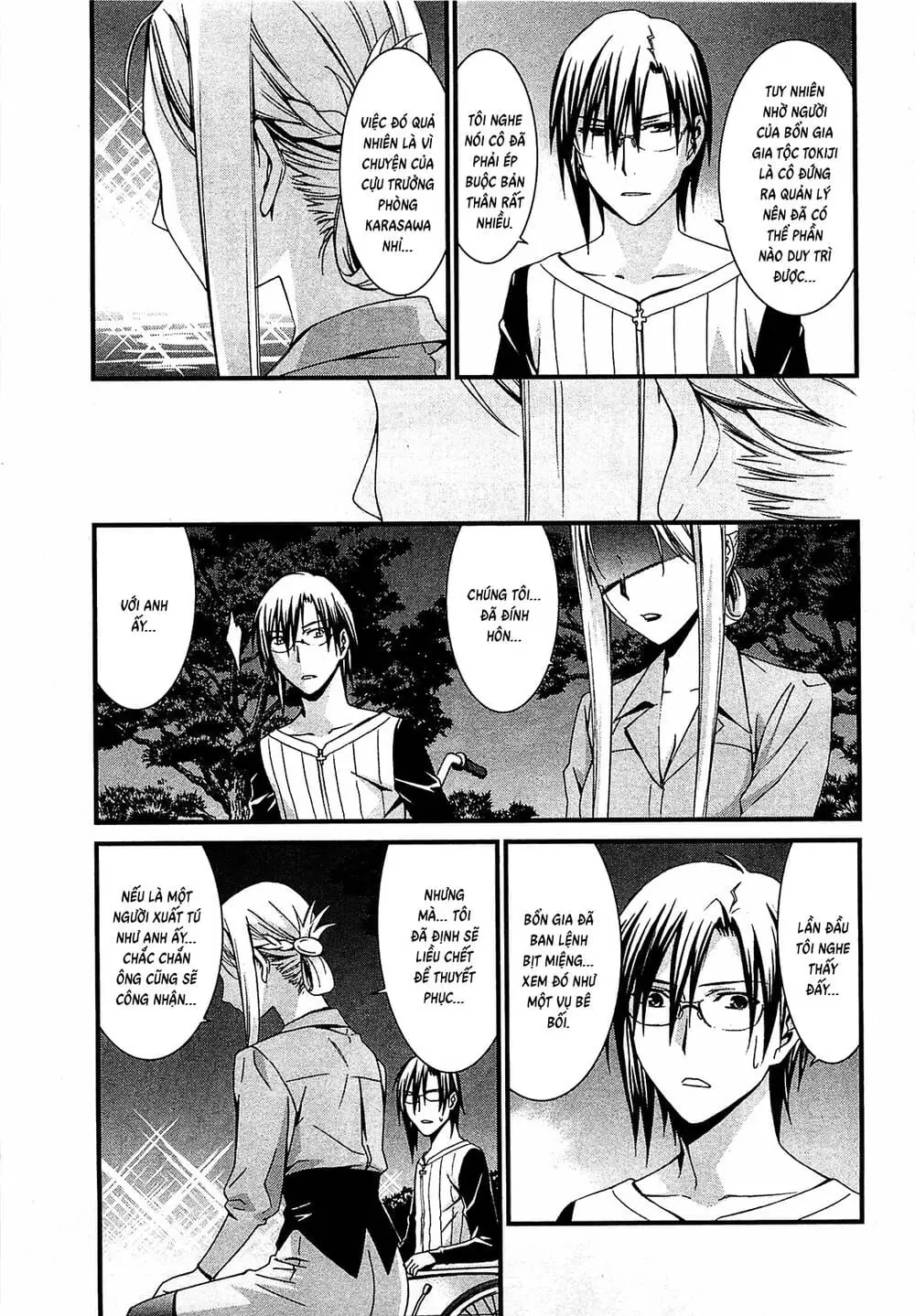 World Embryo Remastered Chapter 48 - Trang 20