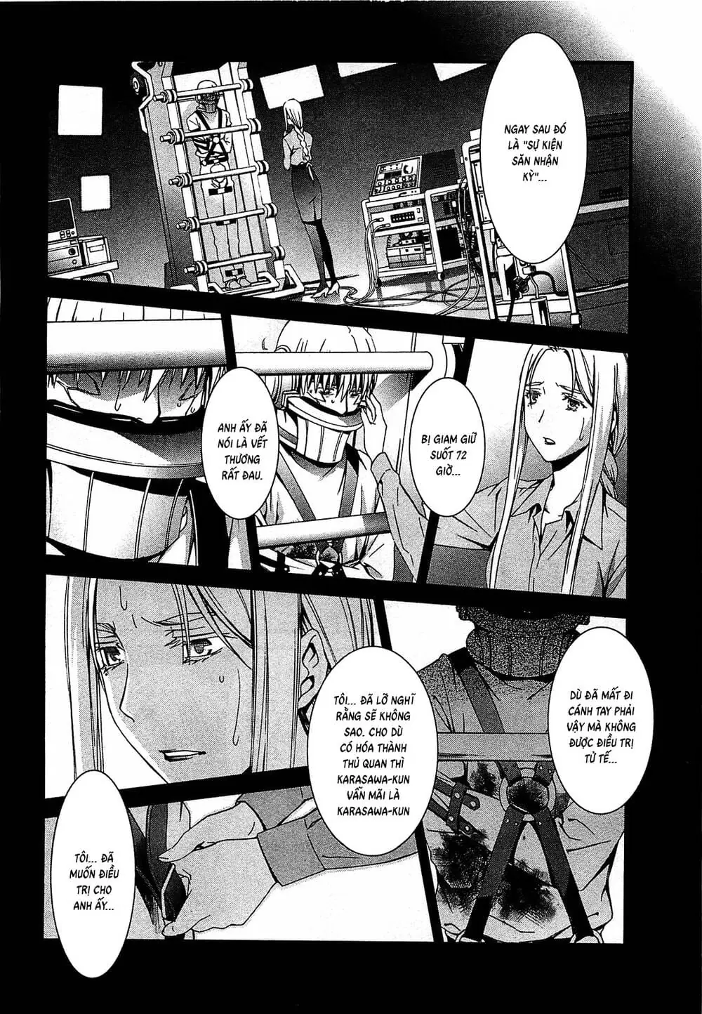 World Embryo Remastered Chapter 48 - Trang 21