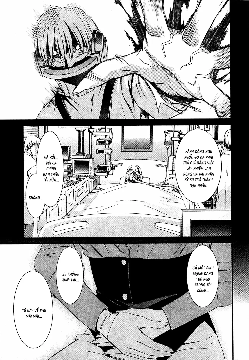 World Embryo Remastered Chapter 48 - Trang 22