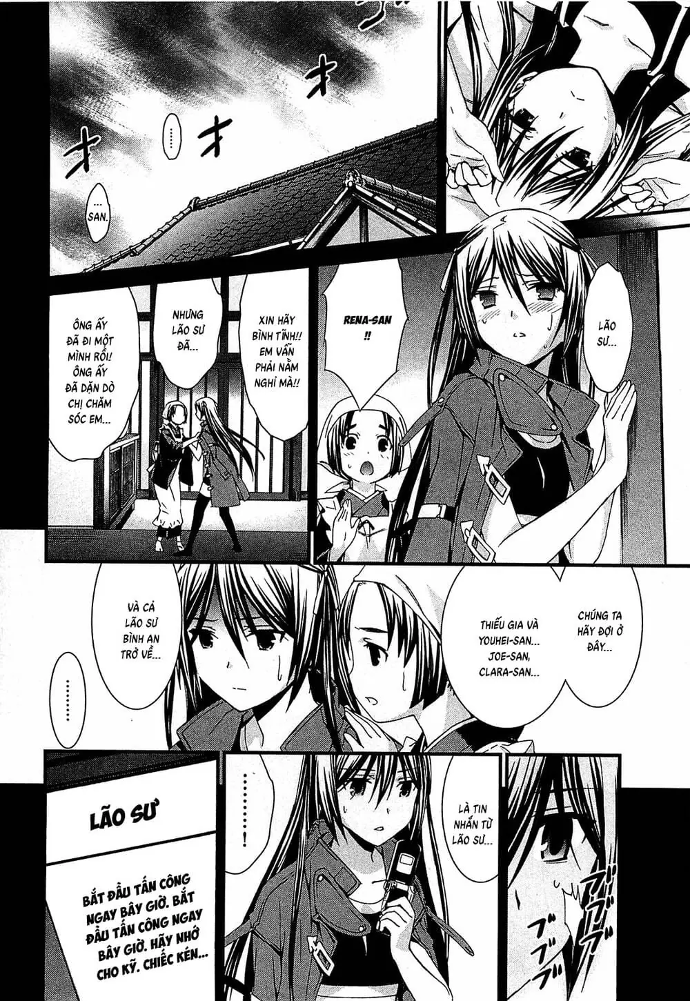 World Embryo Remastered Chapter 48 - Trang 23