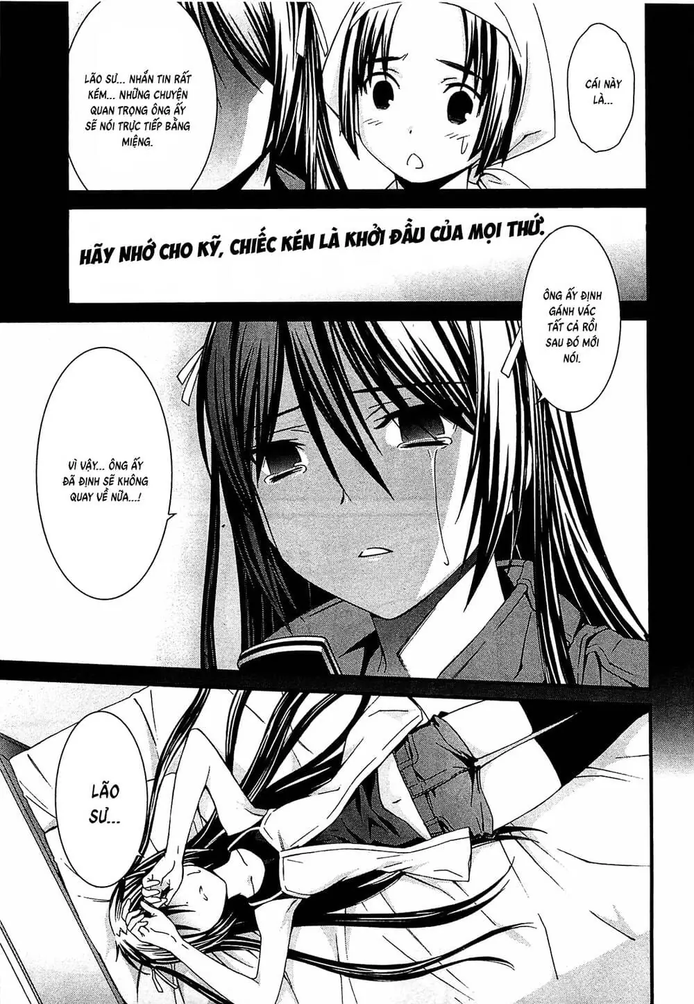 World Embryo Remastered Chapter 48 - Trang 24