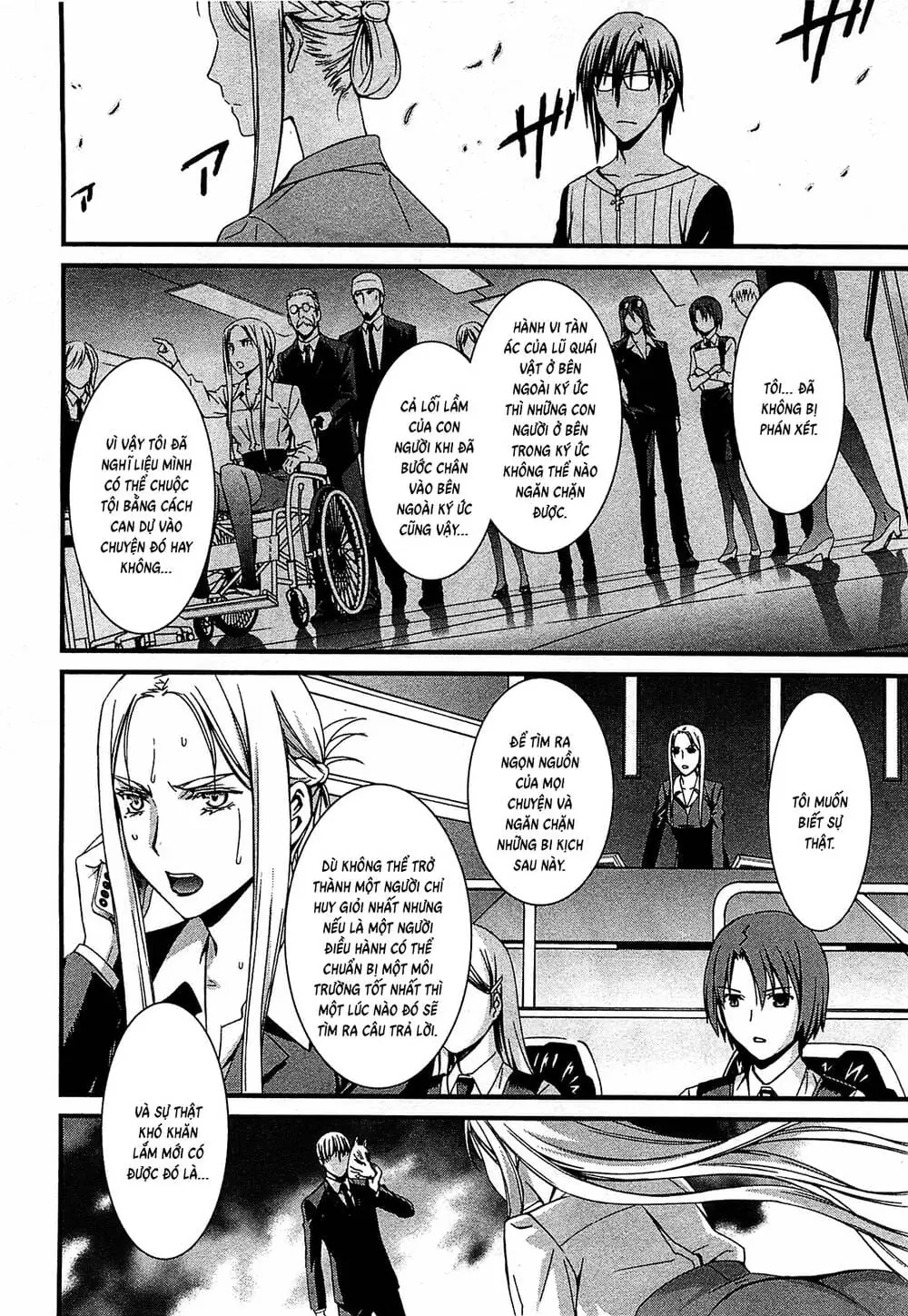 World Embryo Remastered Chapter 48 - Trang 25