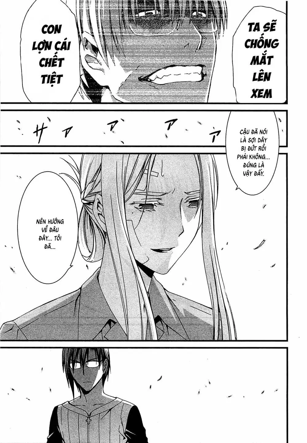 World Embryo Remastered Chapter 48 - Trang 26