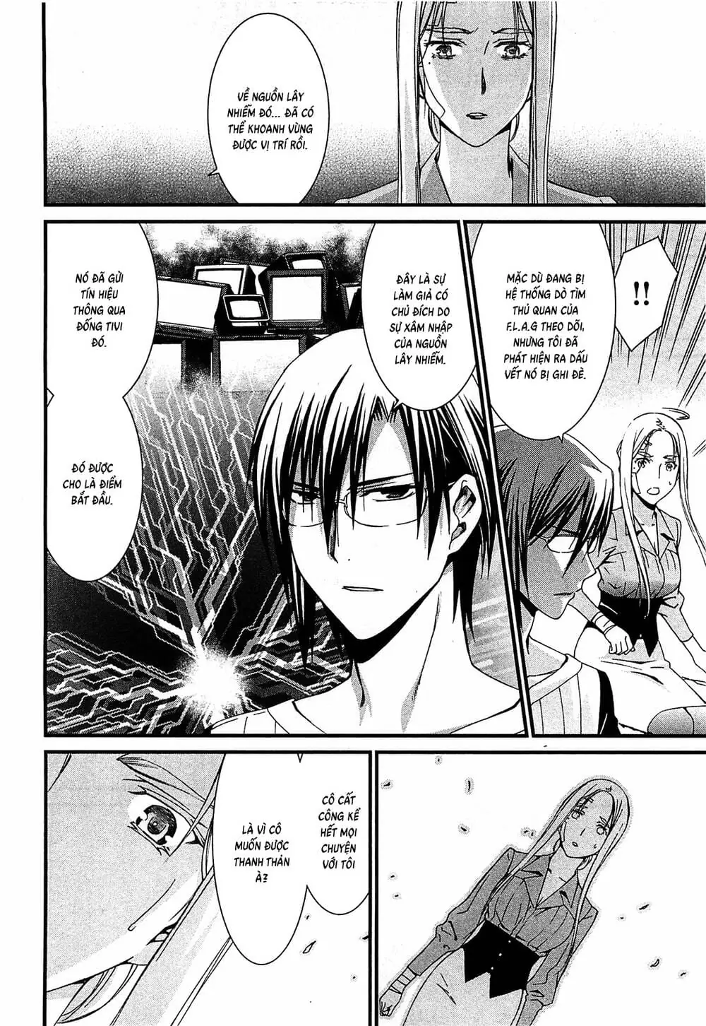 World Embryo Remastered Chapter 48 - Trang 27