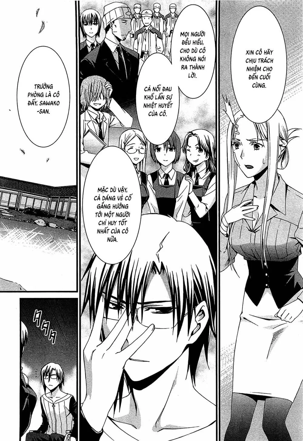 World Embryo Remastered Chapter 48 - Trang 29