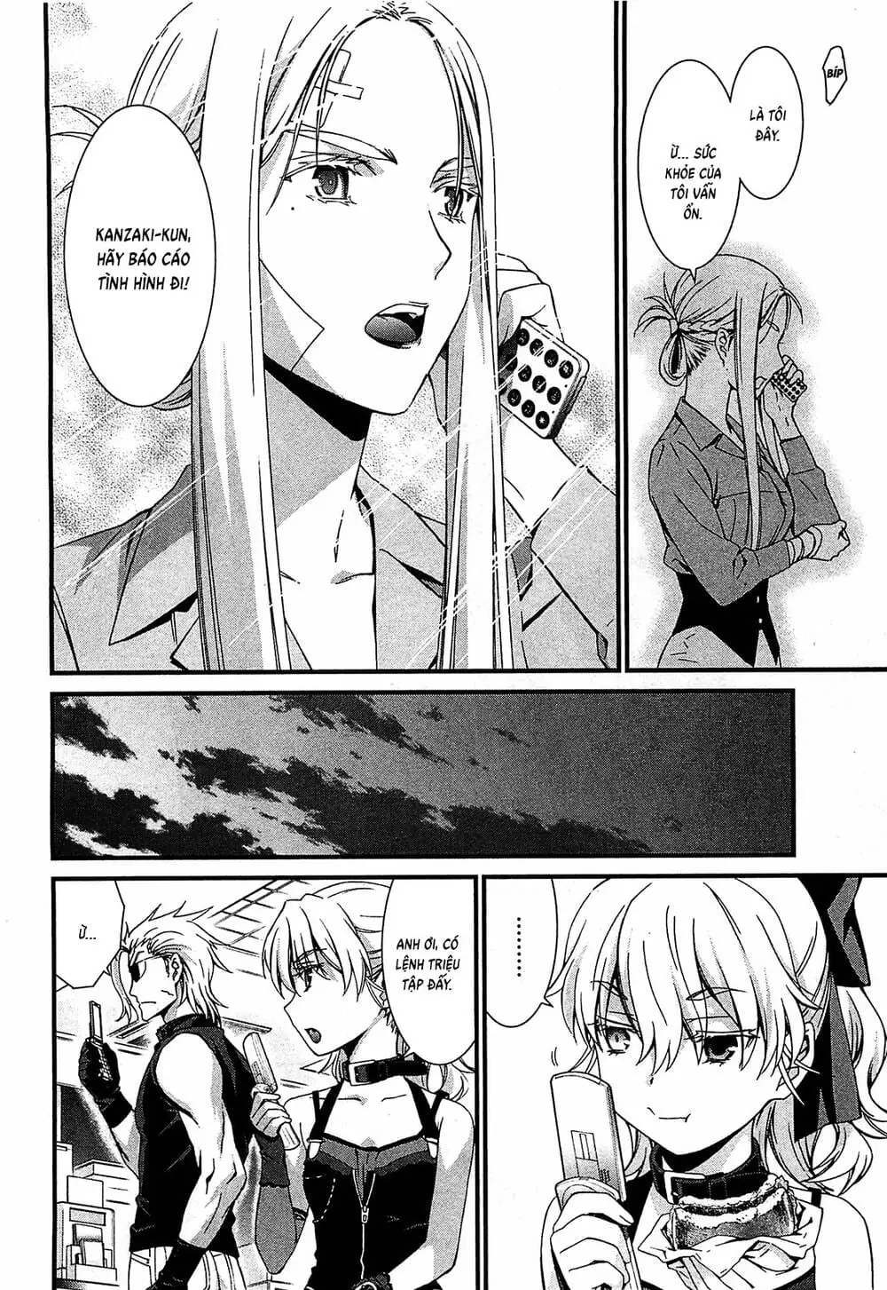 World Embryo Remastered Chapter 48 - Trang 31