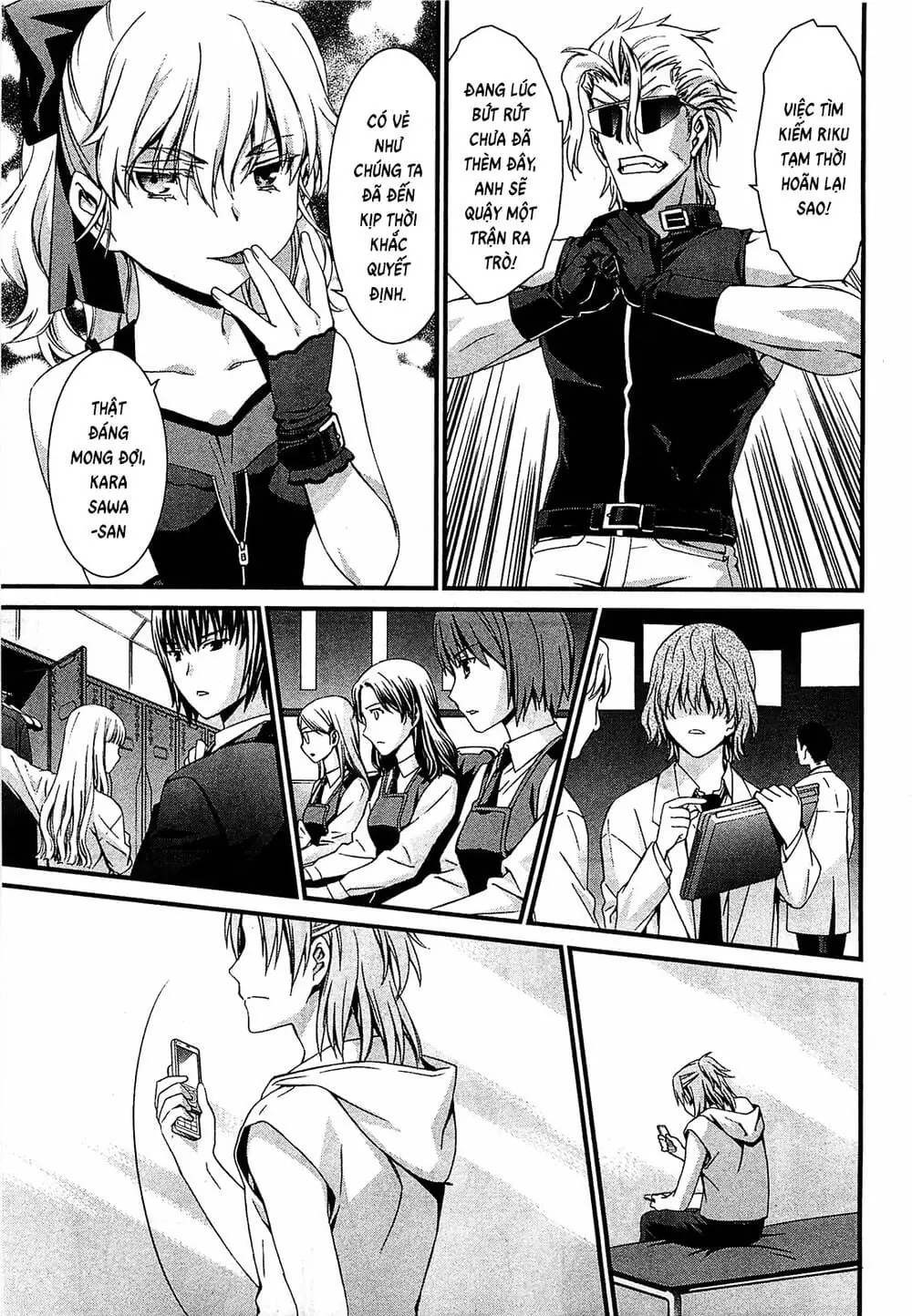 World Embryo Remastered Chapter 48 - Trang 32