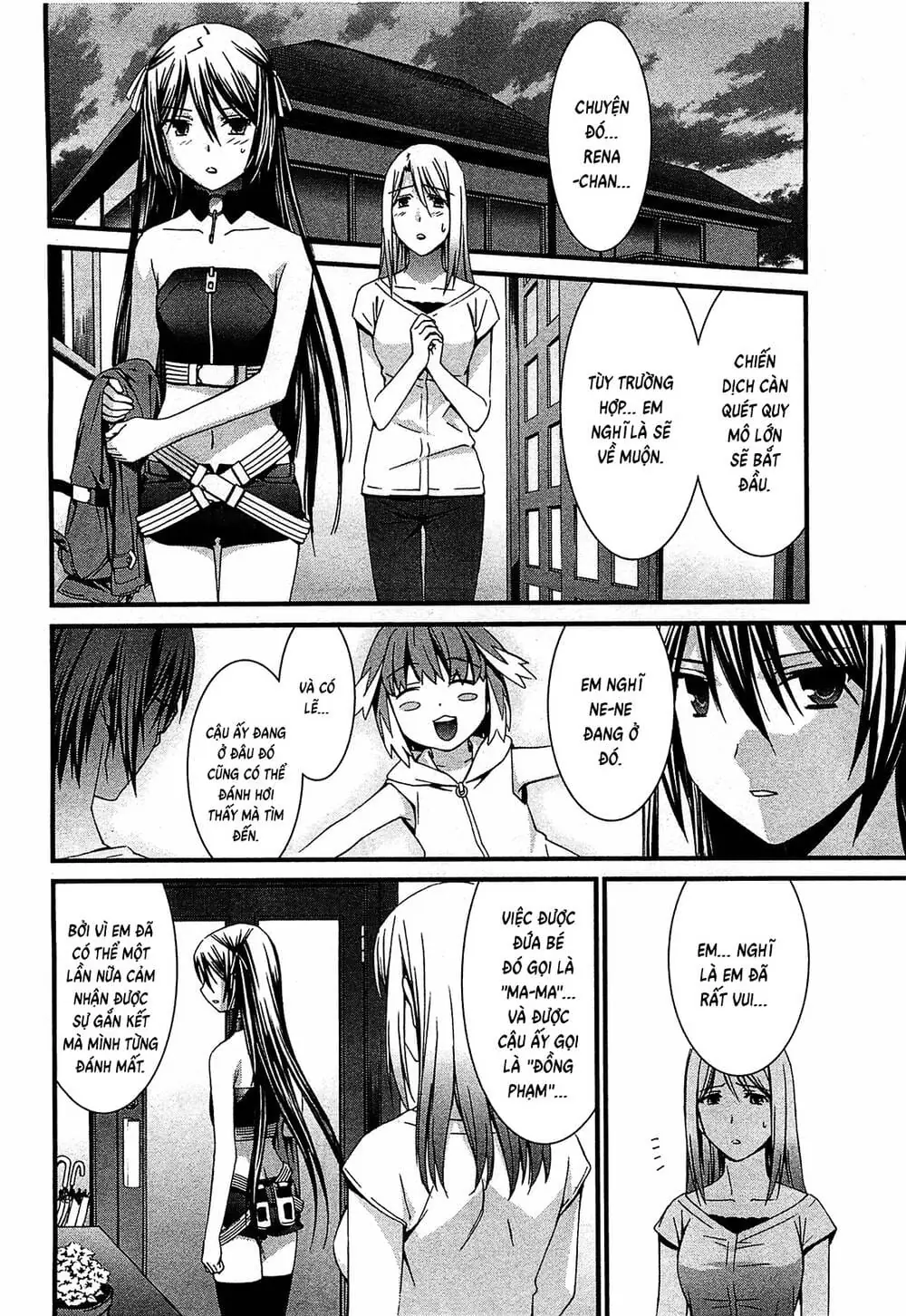 World Embryo Remastered Chapter 48 - Trang 33