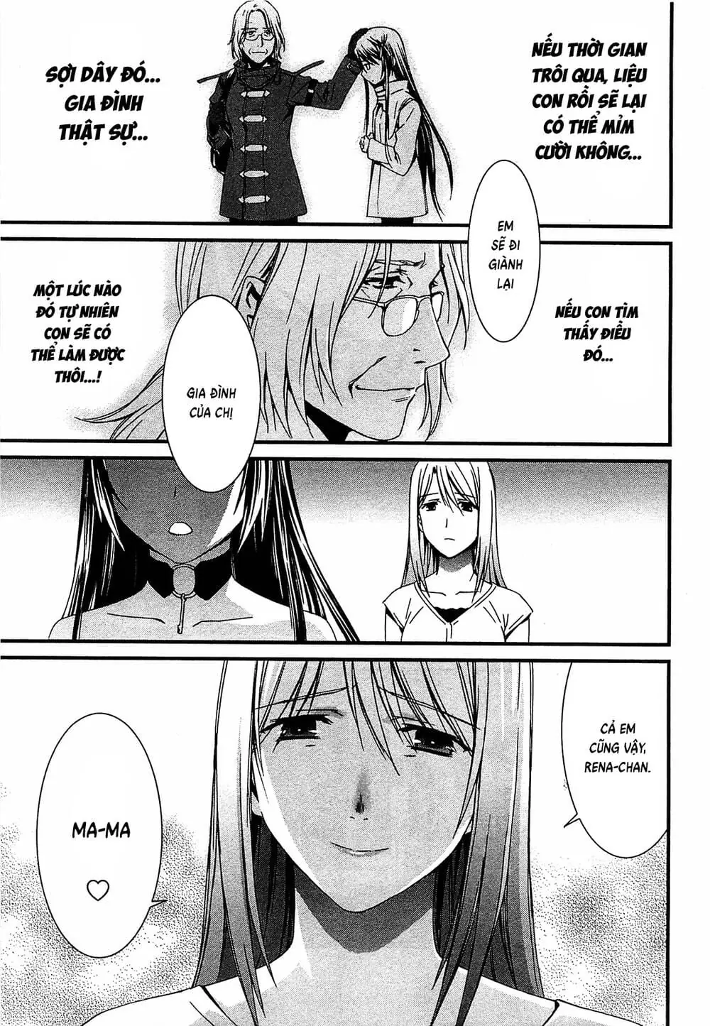 World Embryo Remastered Chapter 48 - Trang 34